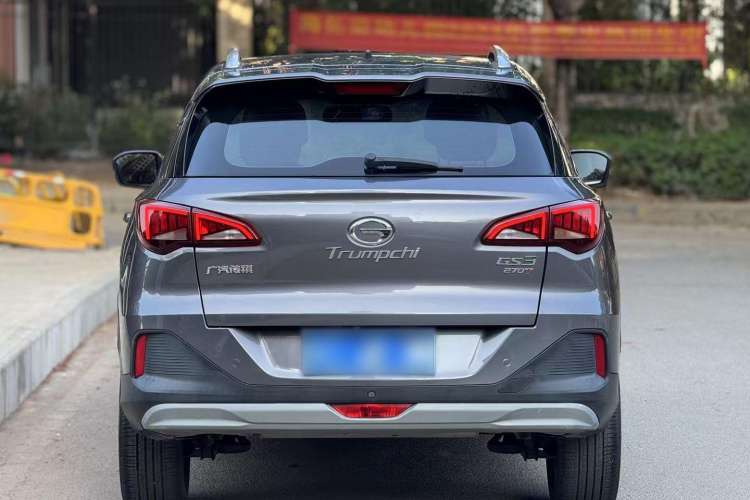 Used GAC Trumpchi GS3 2021 POWER 270T Automatic Luxury Edition
