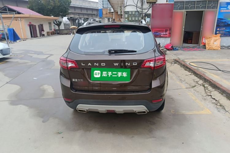 Used Land X5 2016 Plus 1.5T Manual Enjoyment Edition
