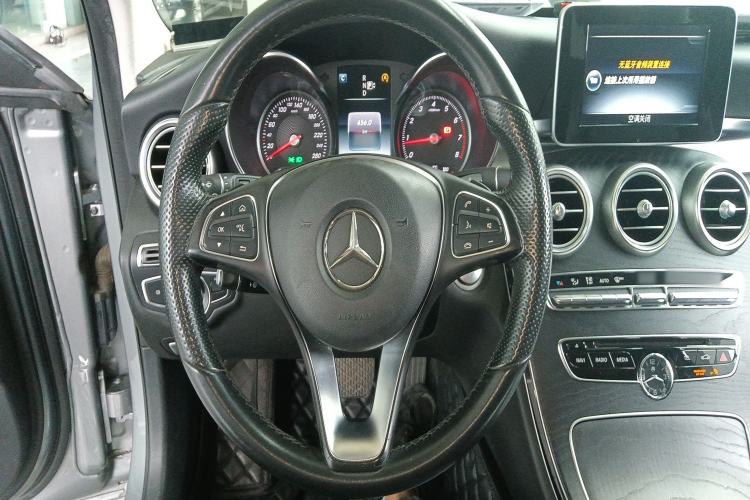 Used Mercedes-Benz C-Class 2015 C 200 station wagon
