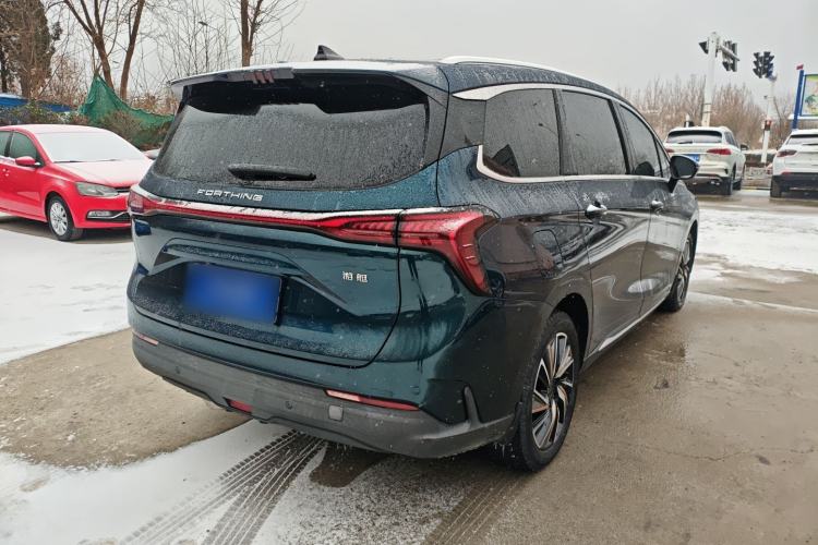 Used FORTHING Yacht 2022 1.5T DCT Chasing-the-Waves Edition
