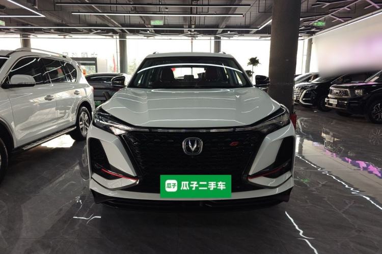 Used Changan CS75 PLUS 2021 1.5T Automatic Prestige Model