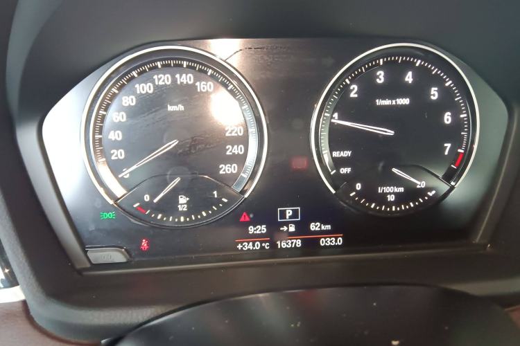 Used BMW X2 2020 sDrive20i M Sport Package
