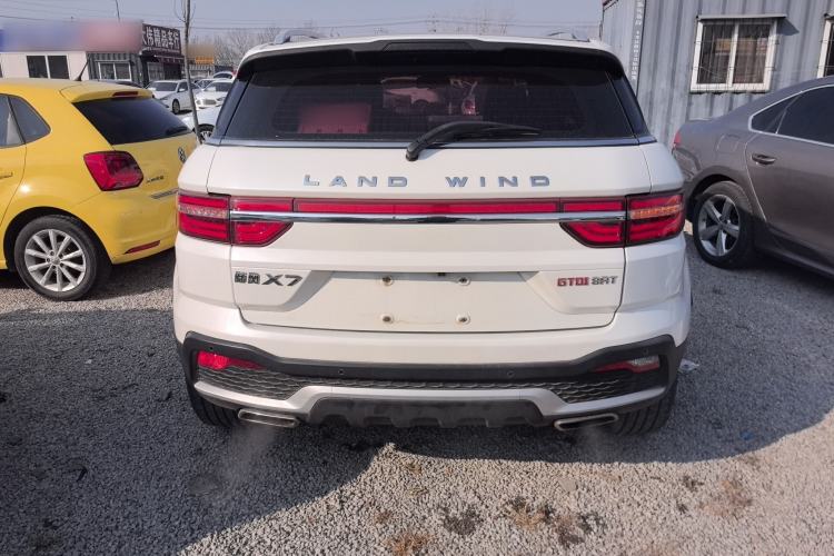 Used Land X7 2018 Geely Xingyue 1.5T Panoramic Supreme Model
