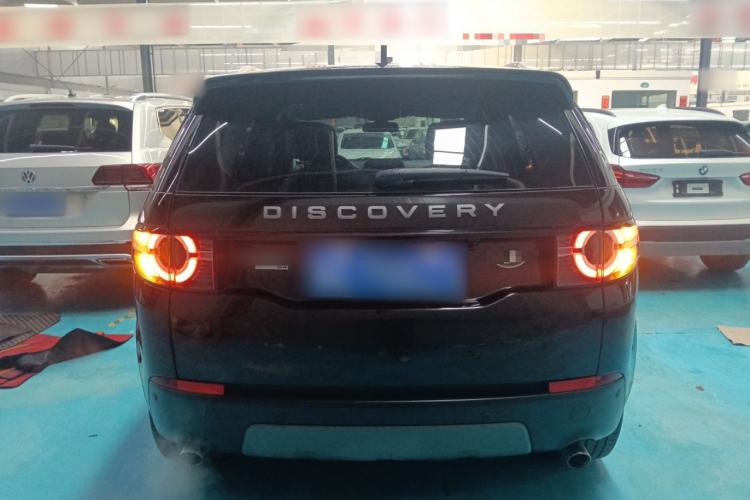 Used Land Rover Discovery Sport 2017 2.0T SE