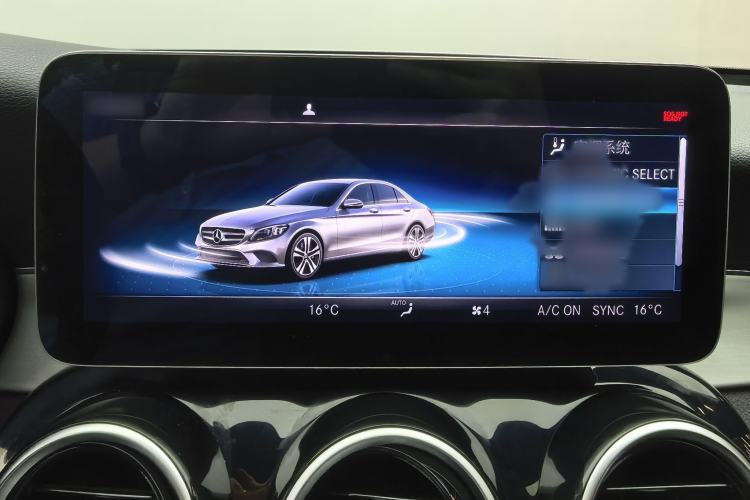 Used Mercedes-Benz C-Class 2021 C 260 Star Edition