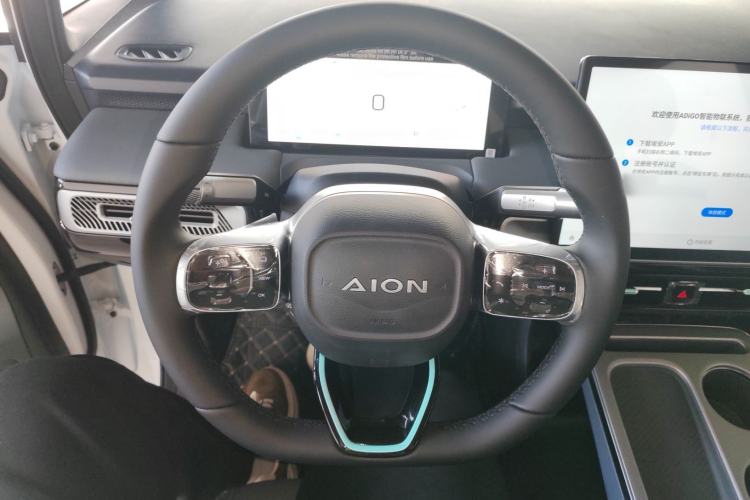 Used AION Y 2023 Plus 510 Enjoy Edition
