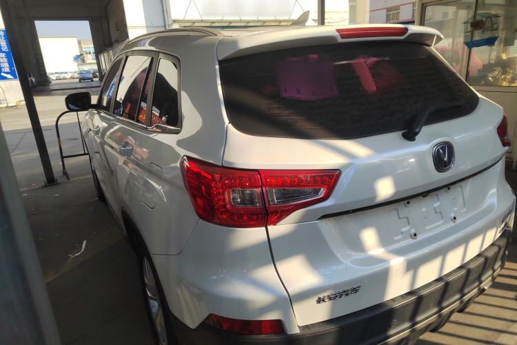 Used Changan CS75 2016 1.8T Automatic Elite Model China V Standard