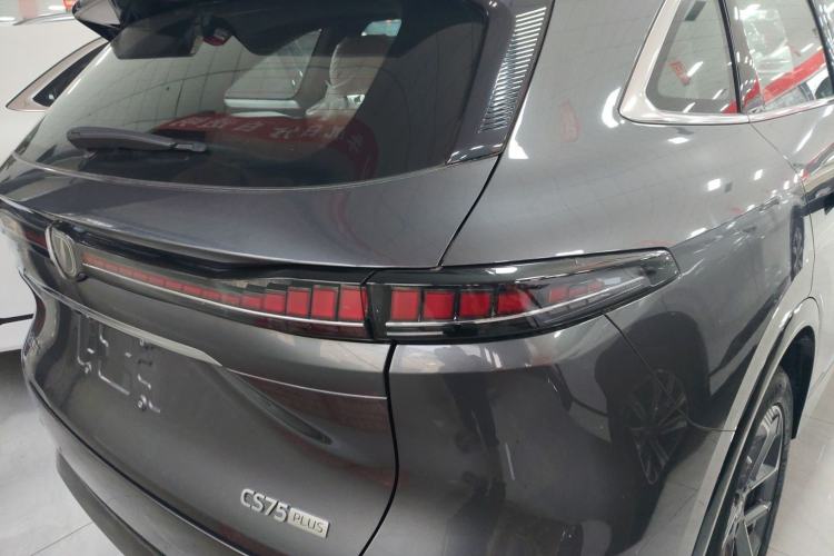 Used Changan CS75 PLUS 2025 4th Generation 1.5T New Blue Whale Smart Luxury Edition