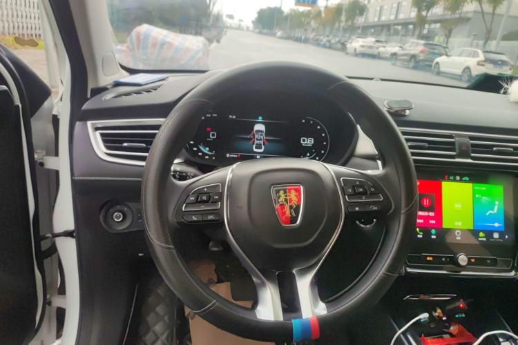 Used Roewe i5 2020 1.5L Automatic 4G Connect Luxury Flagship Edition