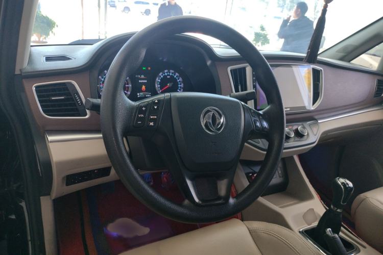 Used FORTHING Lingzhi 2020 M5L 1.6L Luxury 7-Seater
