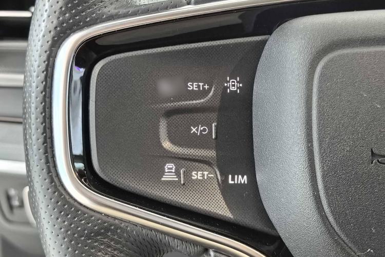 Used Lincoln Z 2022 iXiang Luxury Edition
