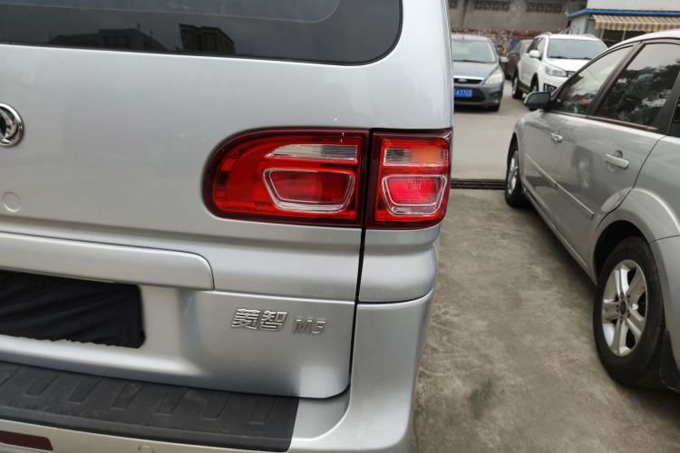 Used FORTHING Lingzhi 2019 Facelifted M5L 1.6L 7-Seater Base Model China VI Standard