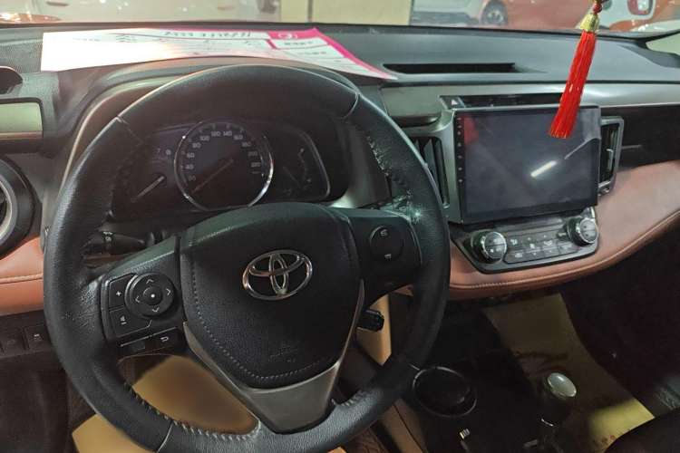 Used Toyota RAV4 2016 2.5L Automatic 4x4 Elite Edition
