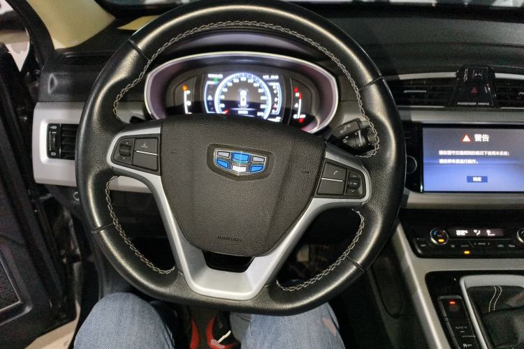 Used Geely Auto Emgrand X7 Sport 2016 2.0L Manual Smart Connect Version
