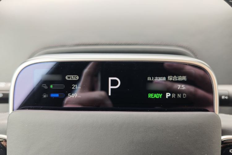 Used Li Auto L7 2023 Max model
