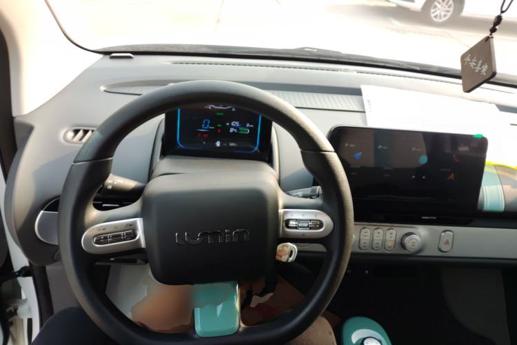 Used  Lumin 2024 130km Qingyue Version
