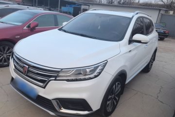 Used Roewe RX3 2020 1.6L CVT 4G Connected Ultra-Fun Elite Edition