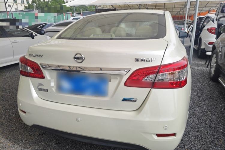Used Nissan Sylphy 2014 1.6XV CVT Deluxe Edition
