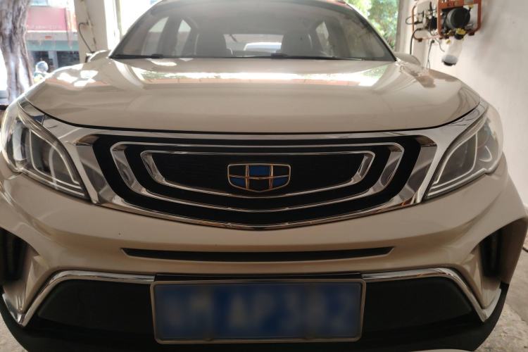 Used Geely Auto Vision X3 2017 1.5L Automatic Prestige Model
