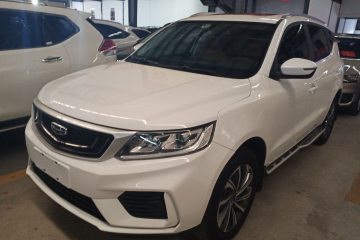 Used Geely Auto Vision X6 2020 1.4T CVT Luxury Edition