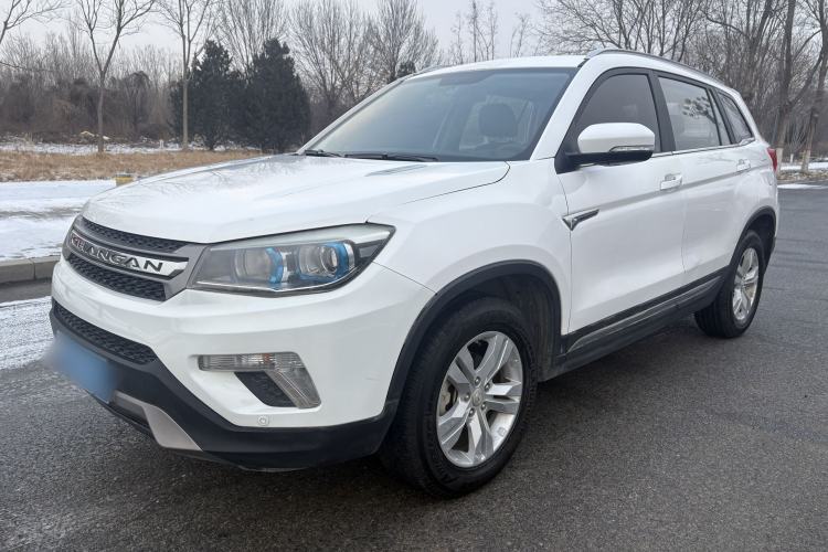 Used Changan CS75 2016 1.8T Automatic Elite Model China V Standard