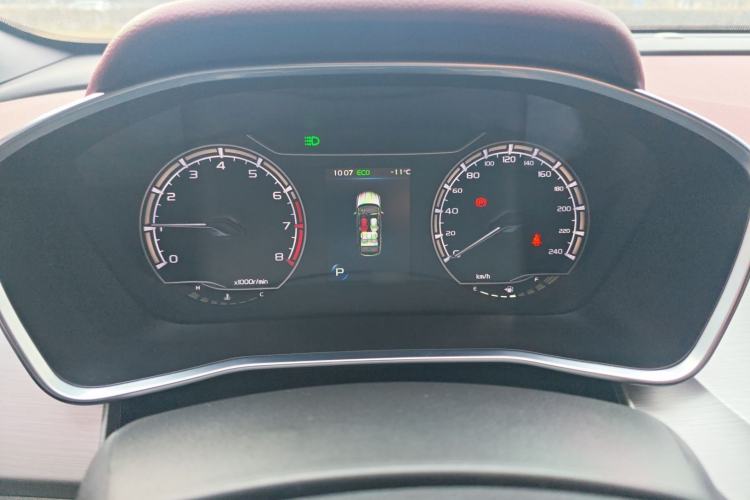 Used Geely Auto Coolray 2020 PRO 260T DCT Knight
