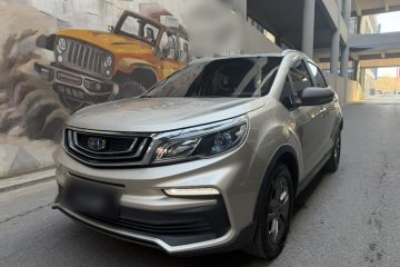Used Geely Auto Vision X3 2020 1.5L CVT Luxury Model