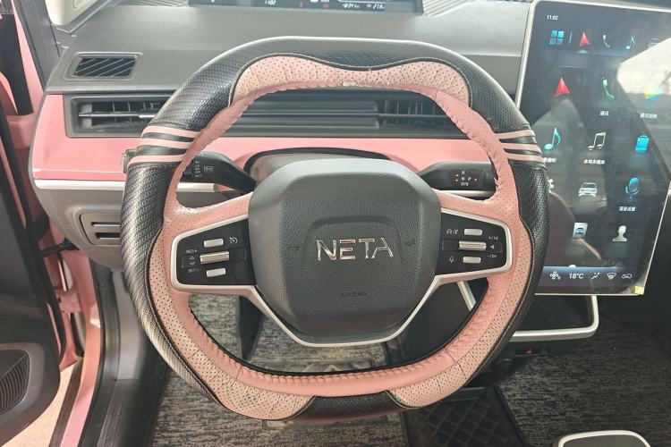 Used NETA V 2021 Witch Edition
