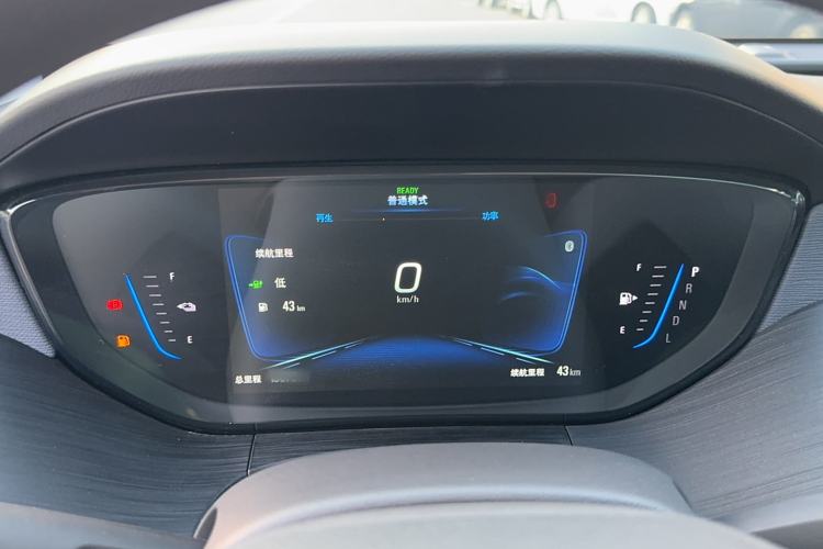 Used Buick Velite 6 2020 Plug-in Hybrid Connected Smart Edition
