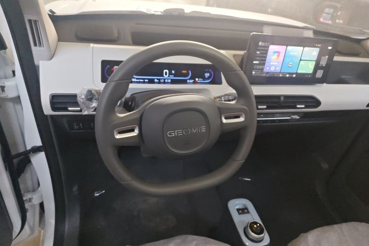 Used  Panda 2024 Panda Mini 200km Endurance Bear
