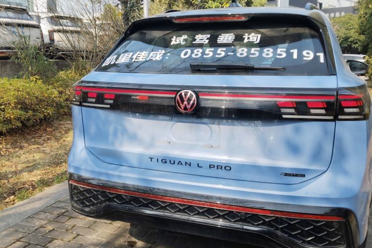 Used Volkswagen Tiguan L 2024 PRO 380TSI Four-Wheel Drive R-Line Prestige Edition