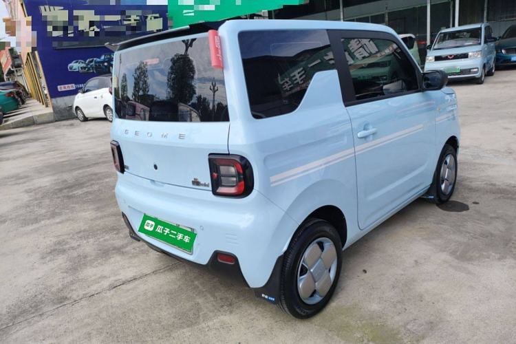 Used  Panda 2023 Panda Mini 200km Endurance Bear
