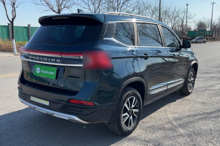 Used FORTHING T5 2023 Grand Edition 1.6L Manual Dream Version Five Seats