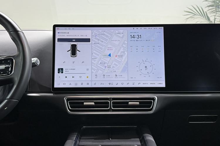 Used Li Auto L7 2023 Pro Model
