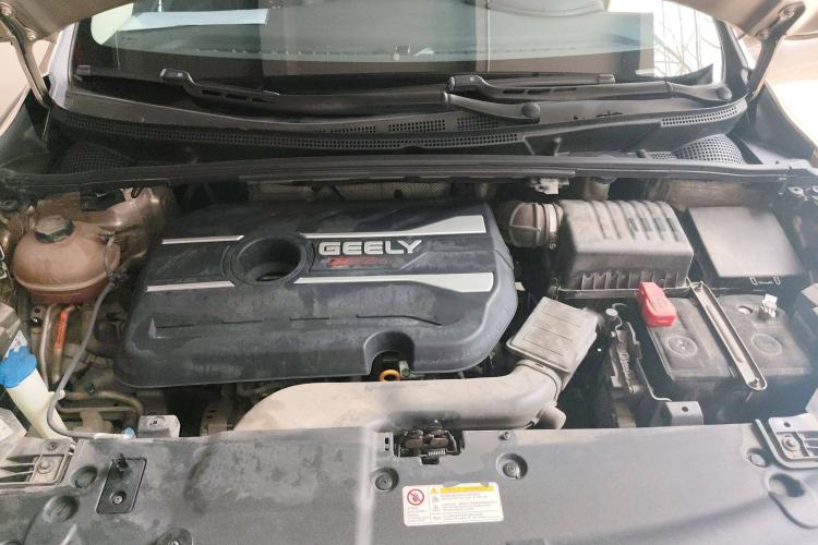 Used Geely Auto Emgrand GS 2018 Sport Edition 1.4T Automatic LingShang Model
