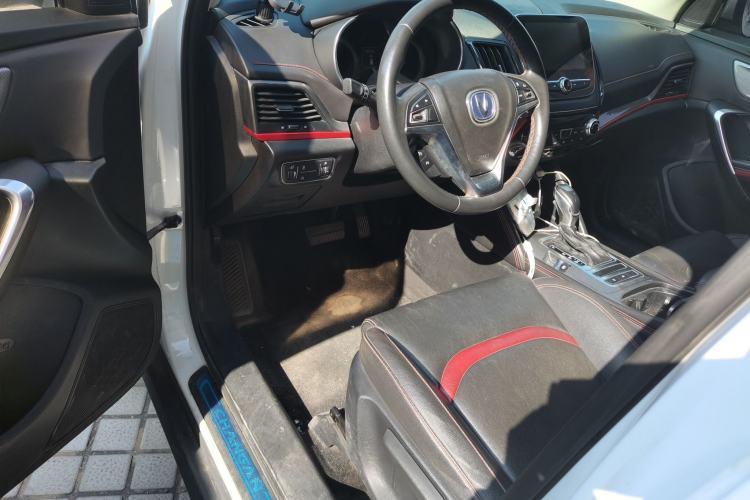 Used Changan CS55 2017 1.5T Automatic Xuan Dong Model
