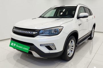 Used Changan CS75 2017 Shangkui Edition 1.5T Automatic Fengxiang Model