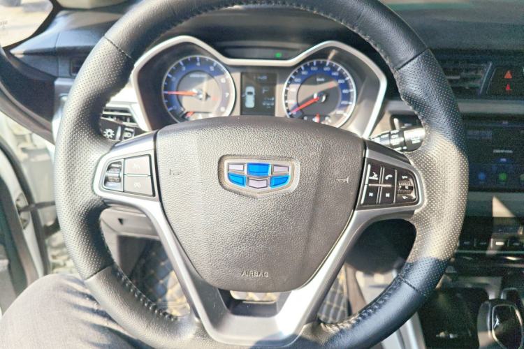 Used Geely Auto Vision X3 2017 1.5L Automatic Prestige Model
