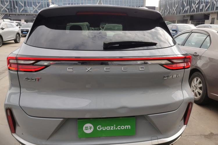 Used  Lingyun 2021 400T Two-Wheel Drive StarRui PRO Edition
