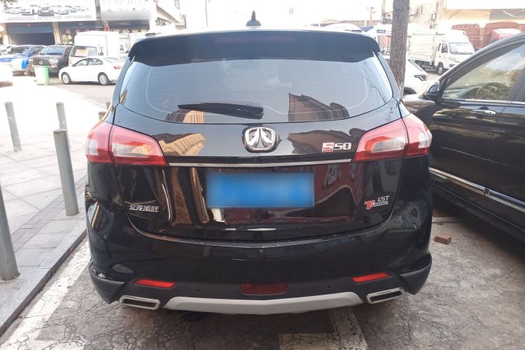 Used BAIC Weiwang S50 2016 1.5T CVT Joyful Luxury Model
