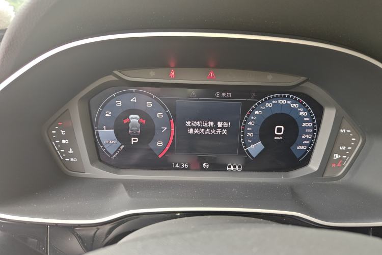 Used Audi Q3 2020 35 TFSI Fashion Dynamic Model
