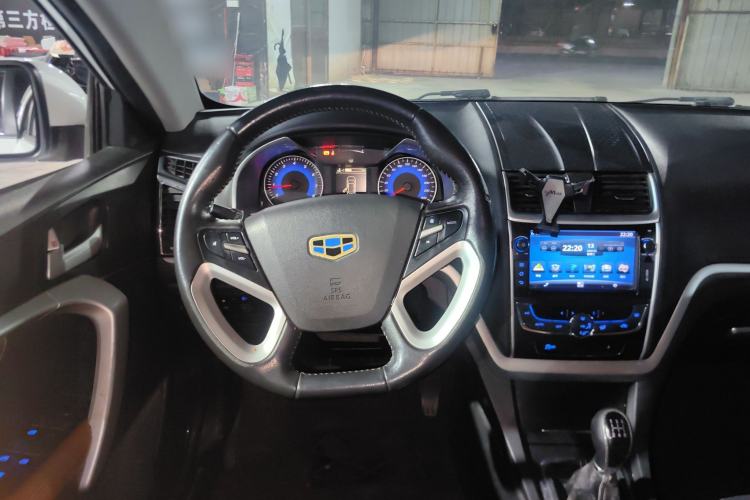 Used Geely Auto Emgrand 2015 Hatchback RS 1.5L Manual - Top Trim Level