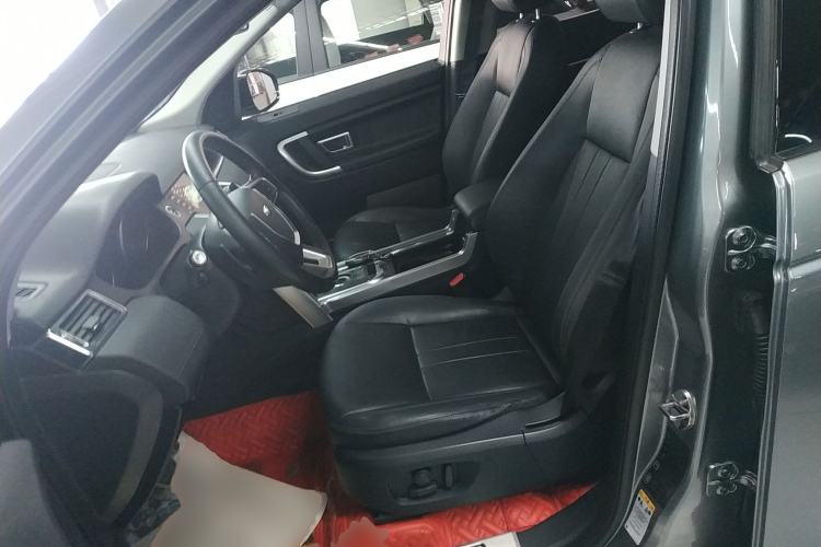 Used Land Rover Discovery Sport 2018 240 PS SE Version
