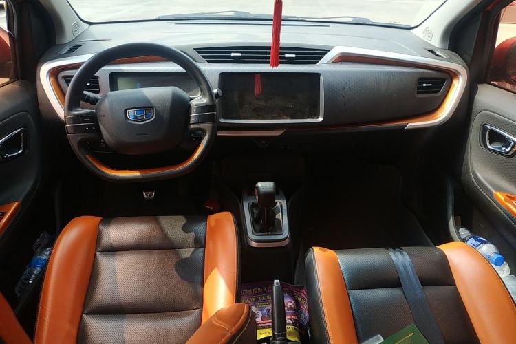 Used Geely Auto Vision X1 2017 1.3L Manual Frenzy Edition
