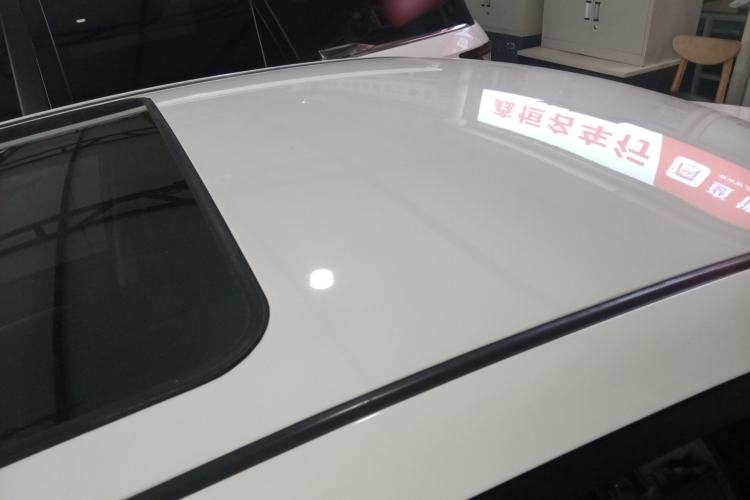 Used Geely Auto Vision 2016 1.5L Automatic Happiness Edition