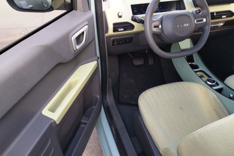 Used  Panda 2023 Panda Mini 200km Endurance Bear
