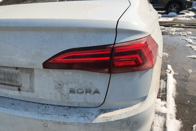 Used Volkswagen Bora 2021 1.5L Automatic Comfort Smart Connect Edition