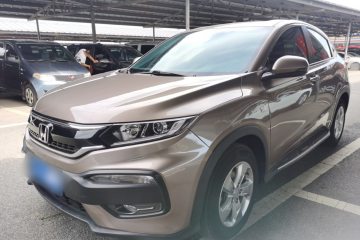 Used Honda XR-V 2015 1.5L LXi CVT Classic Edition