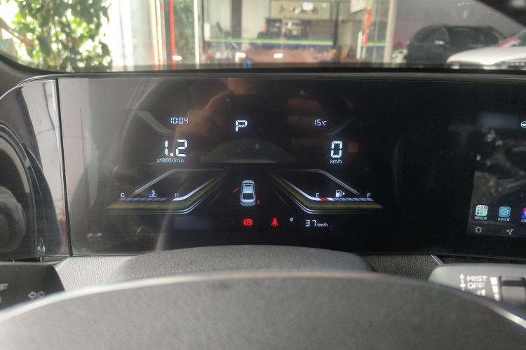 Used Bestune B70 2022 Third Generation 1.5T Automatic Enjoyment Version
