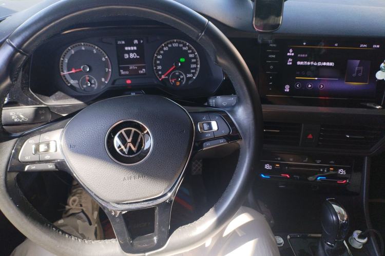 Used Volkswagen Bora 2021 1.5L Automatic Elite Smart Connect Edition
